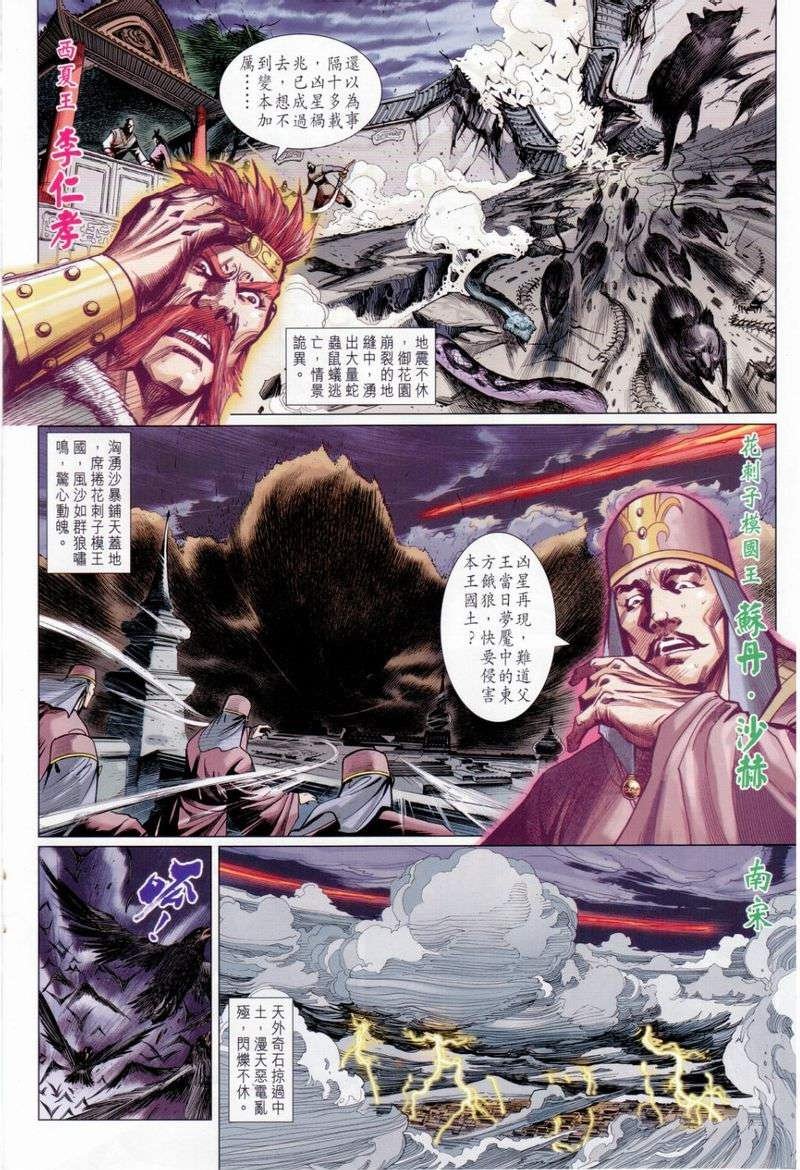 第39卷