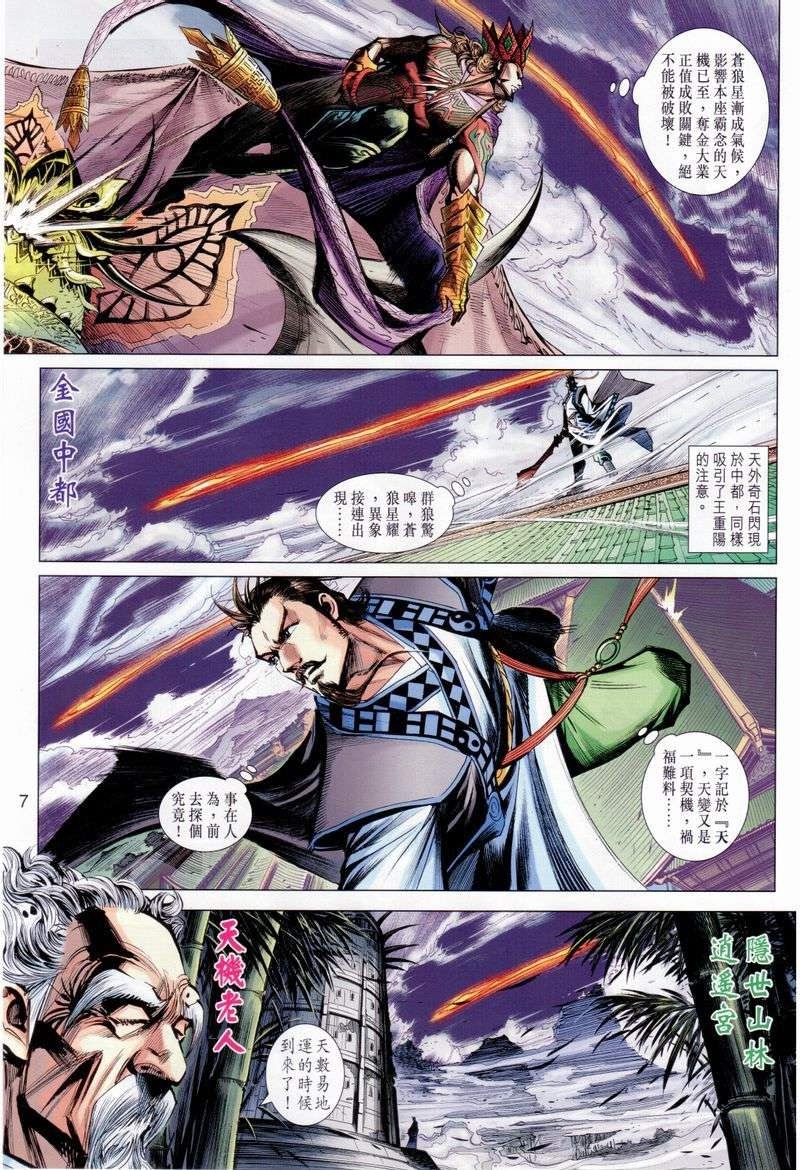 第39卷