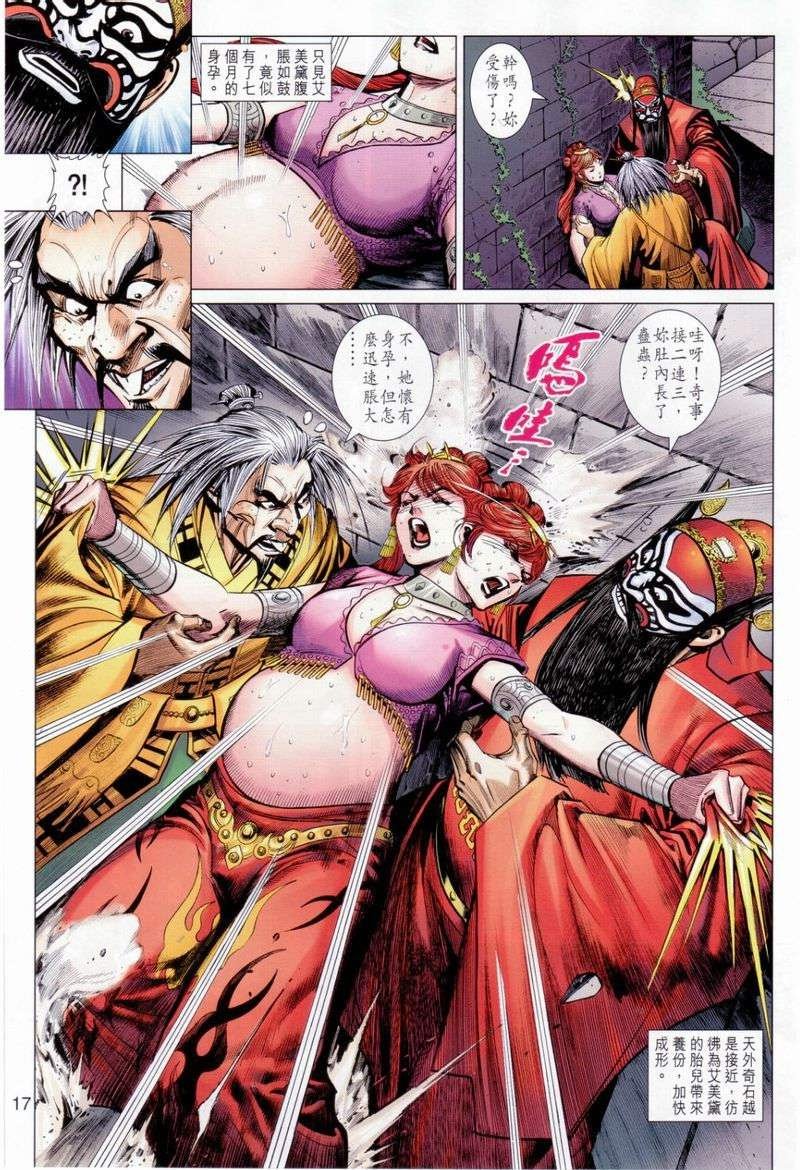 第39卷