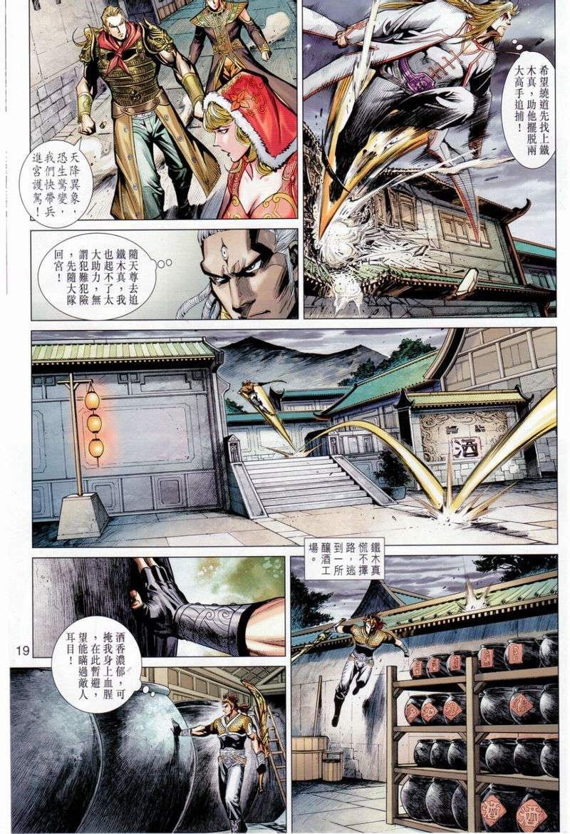 第39卷