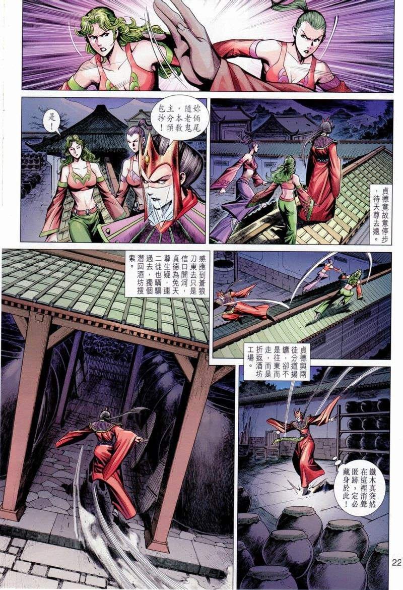 第39卷