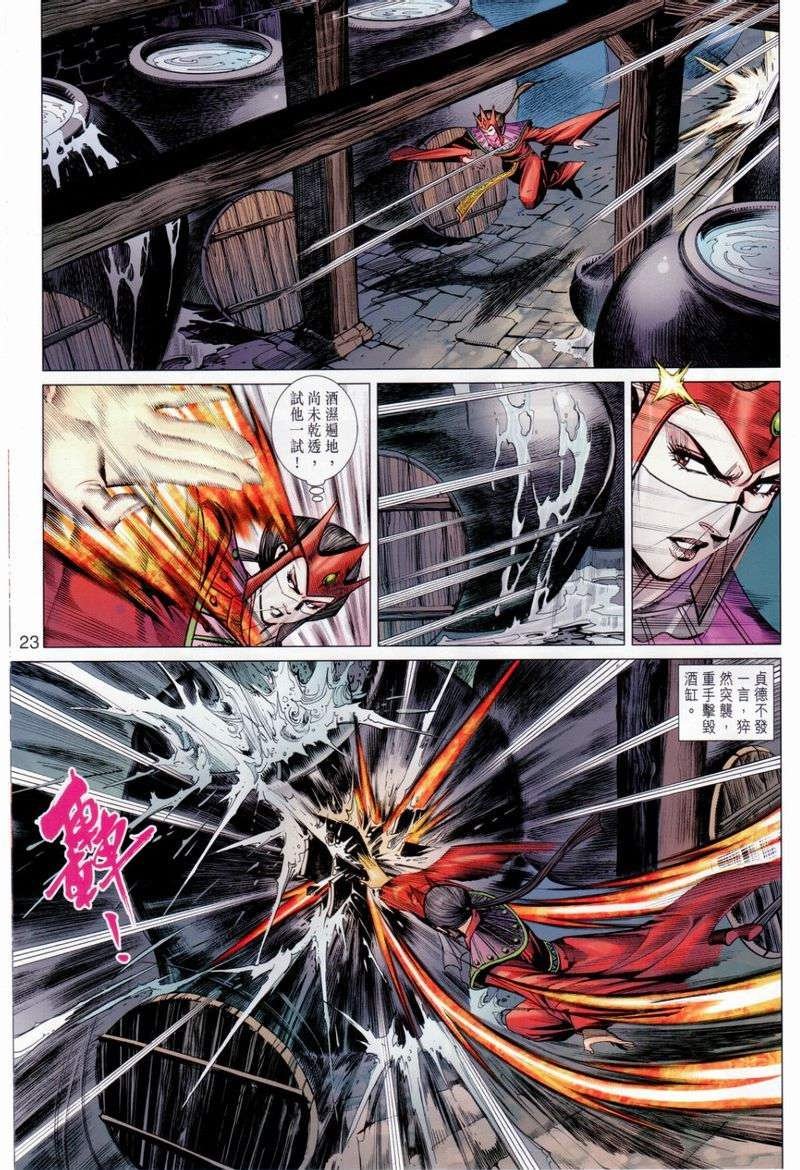 第39卷
