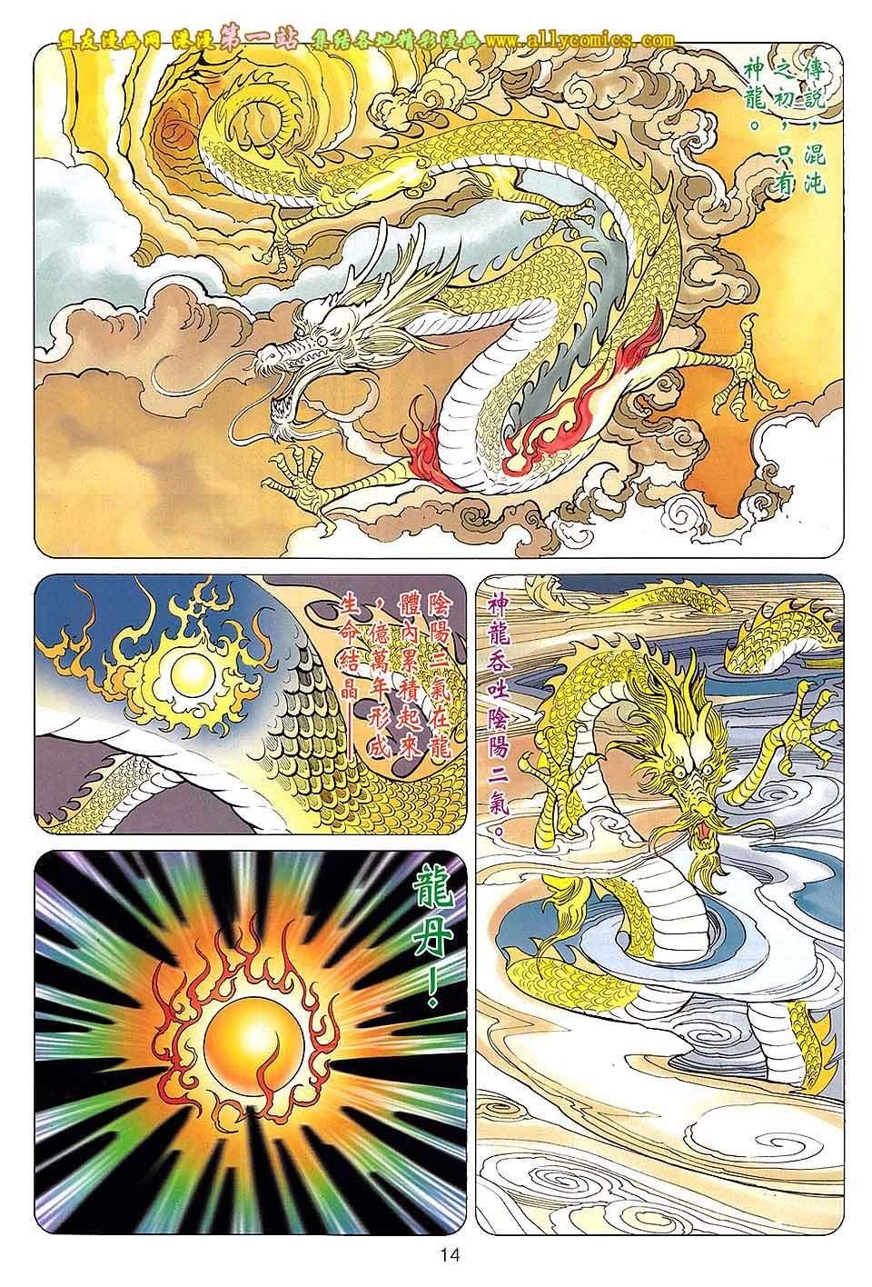 第41卷