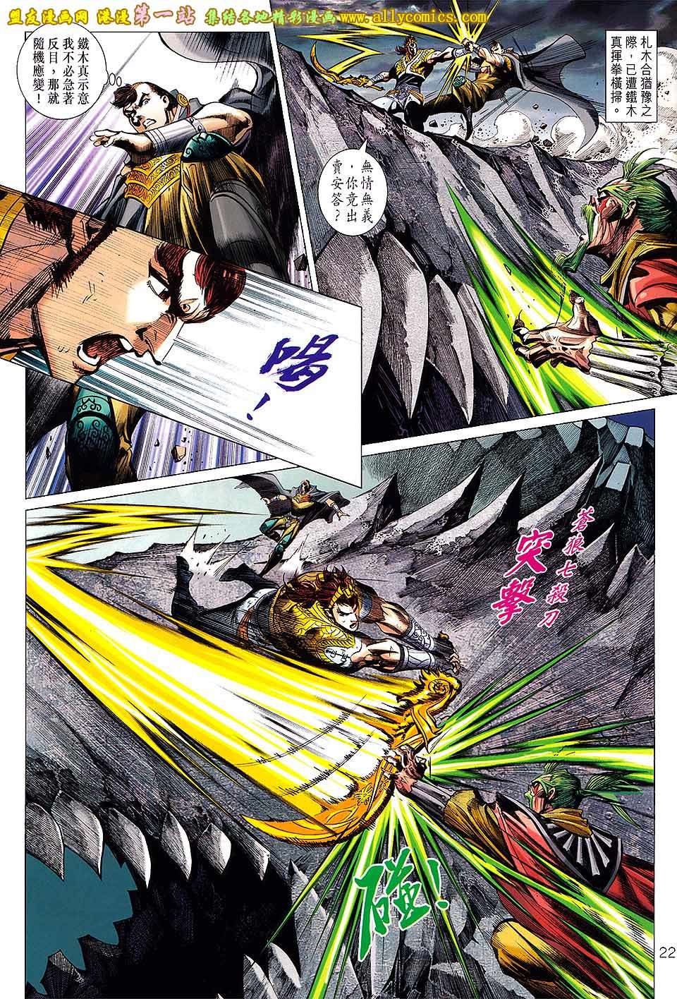 第41卷