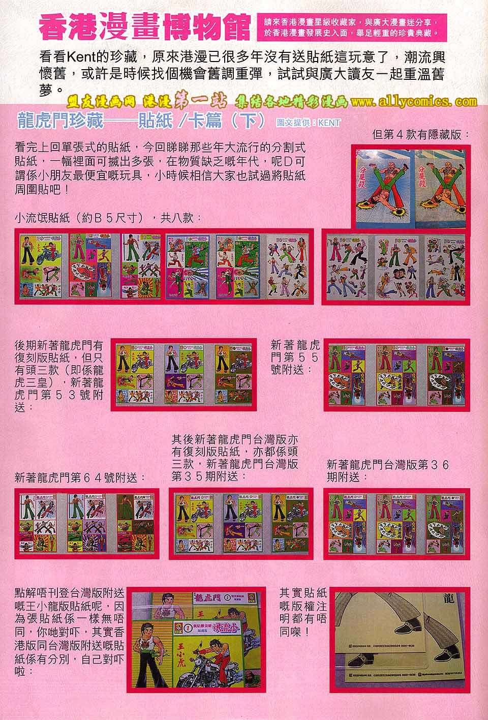 第41卷
