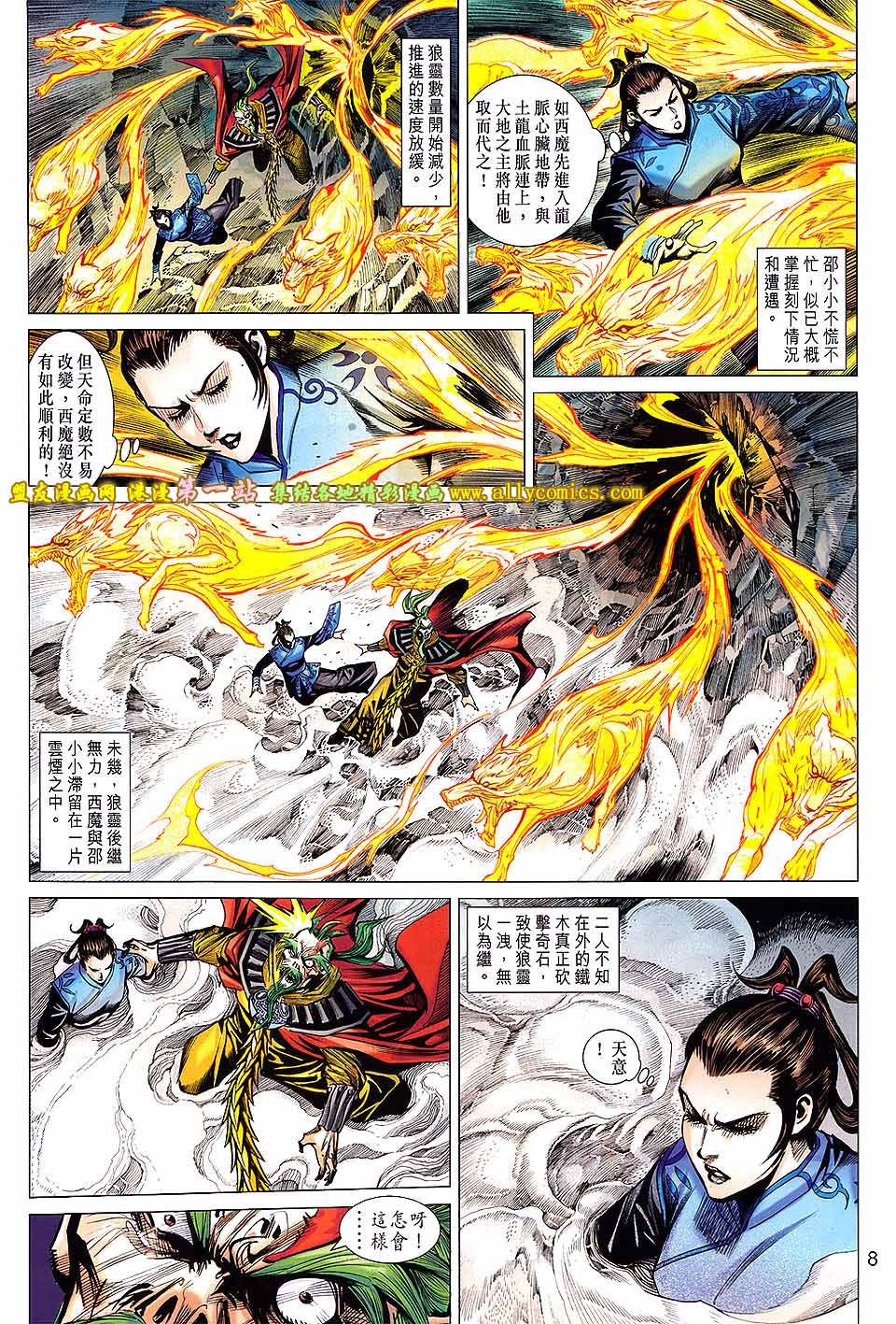第42卷