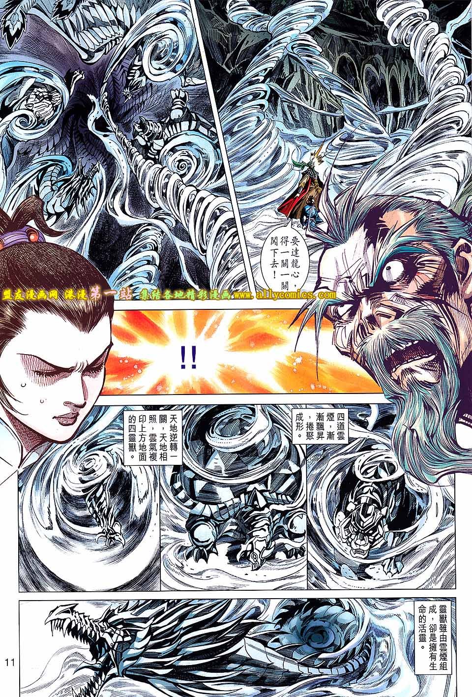 第42卷