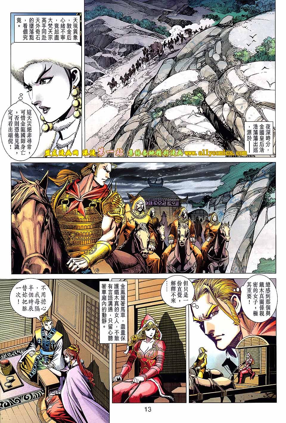 第42卷