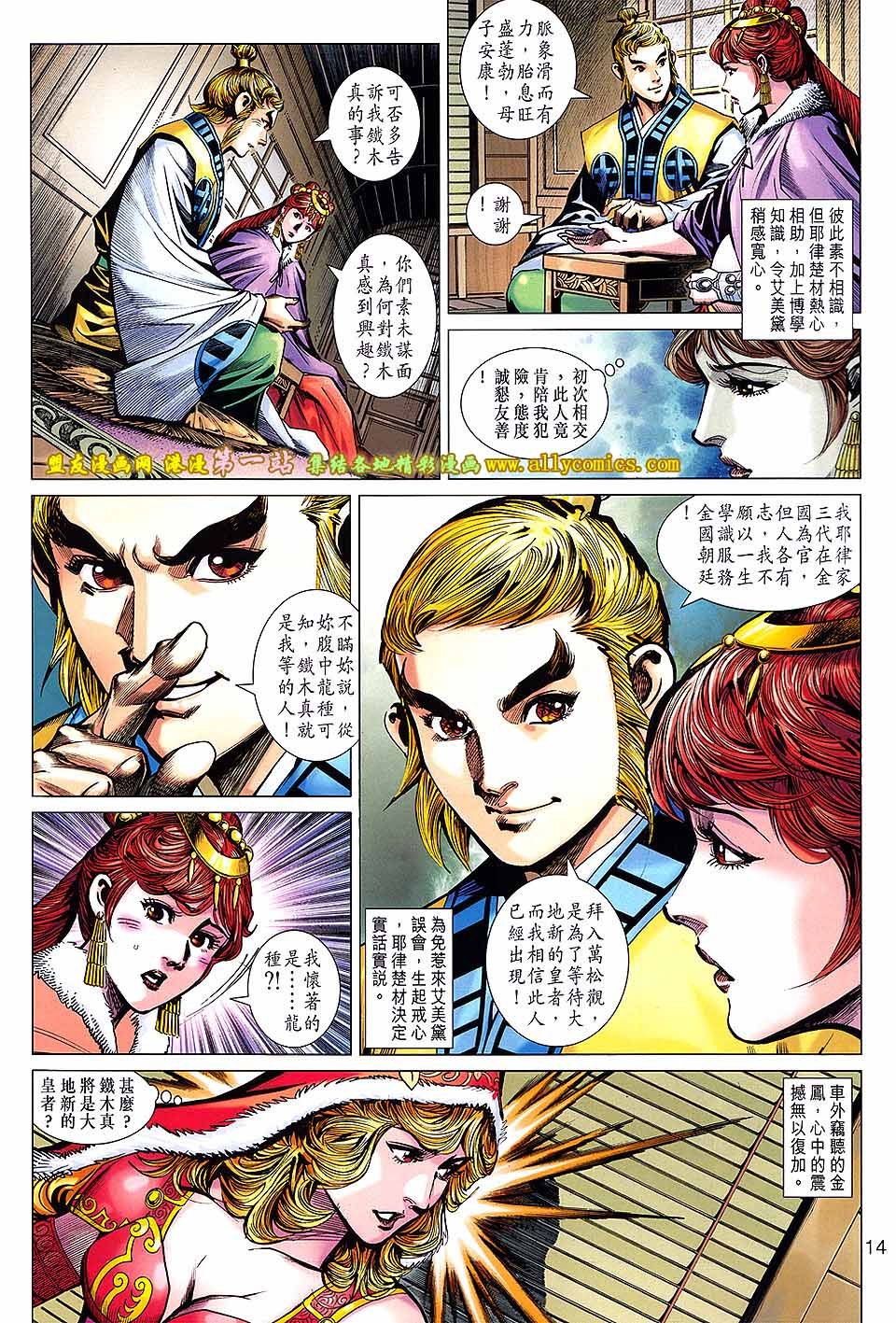 第42卷