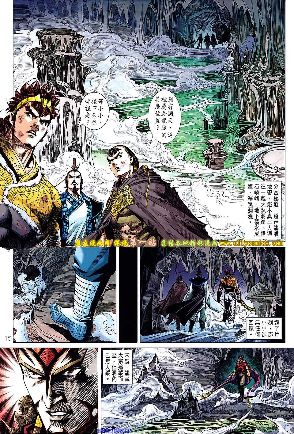 第44卷