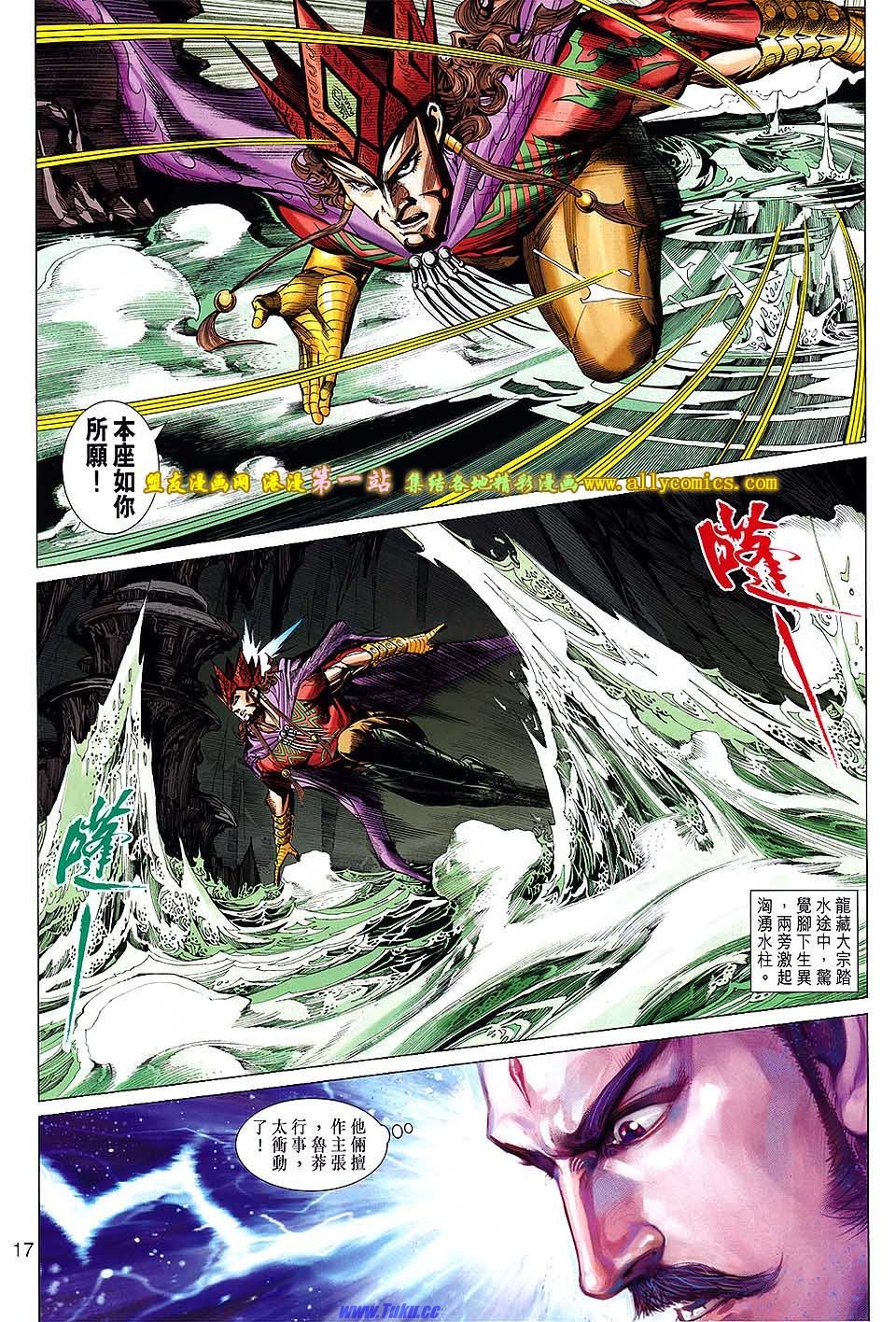第44卷