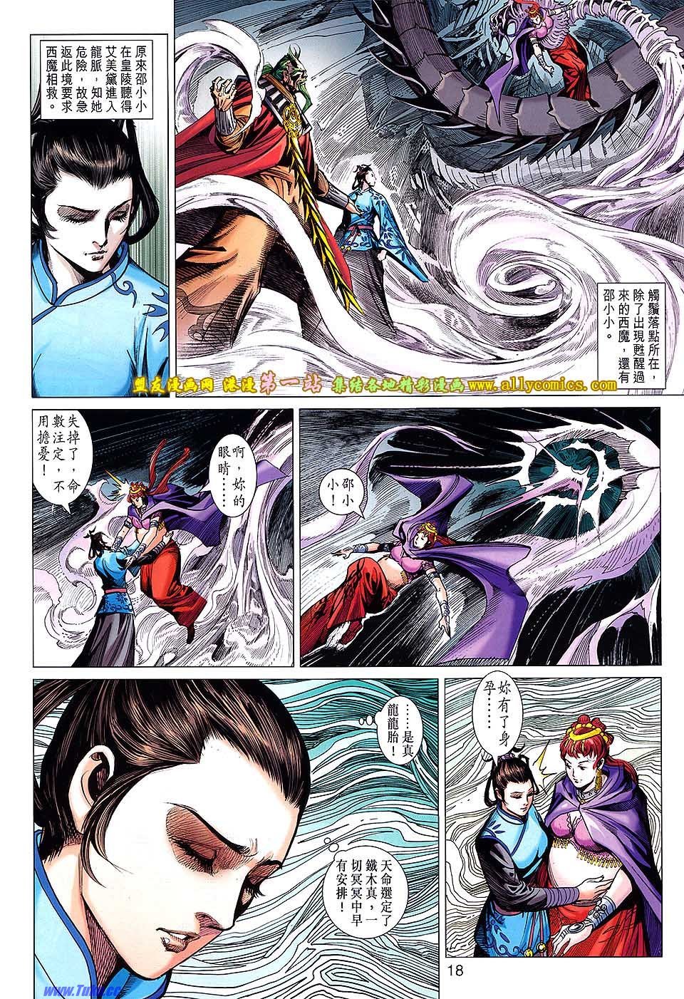第45卷