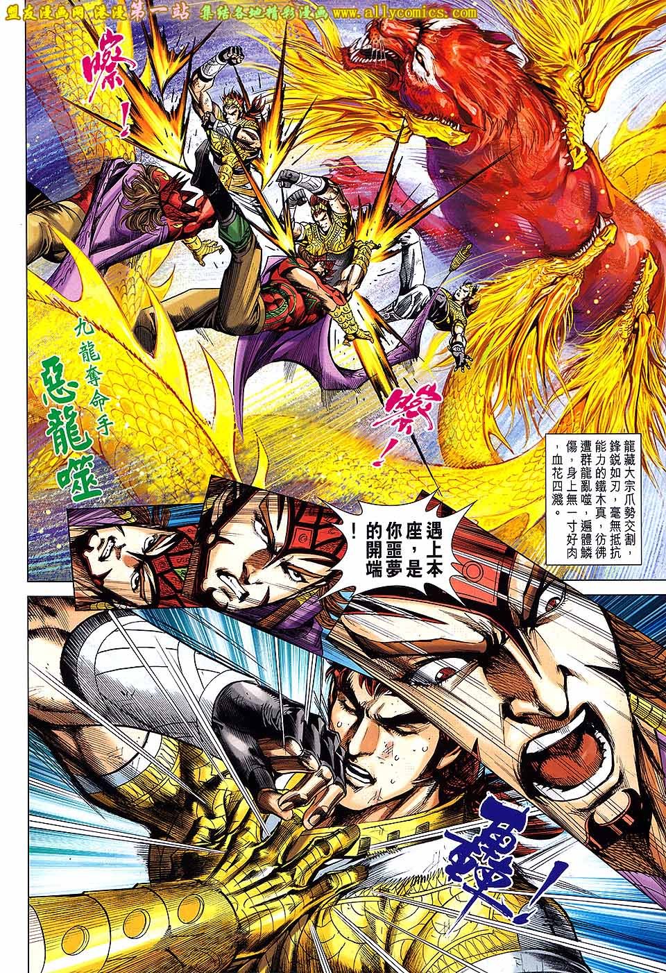 第45卷