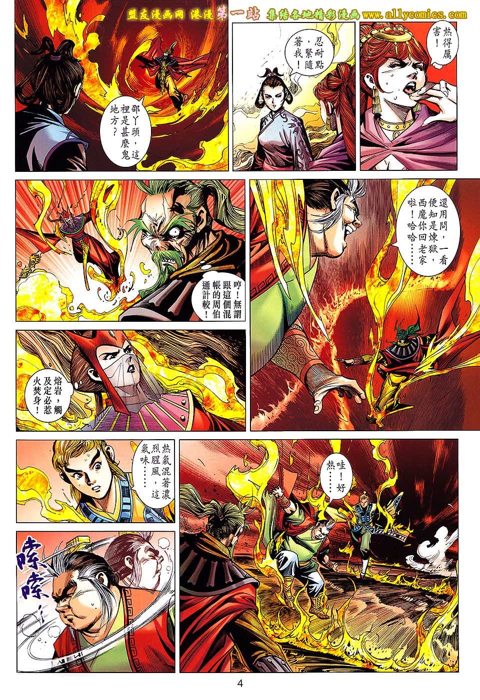 第46卷