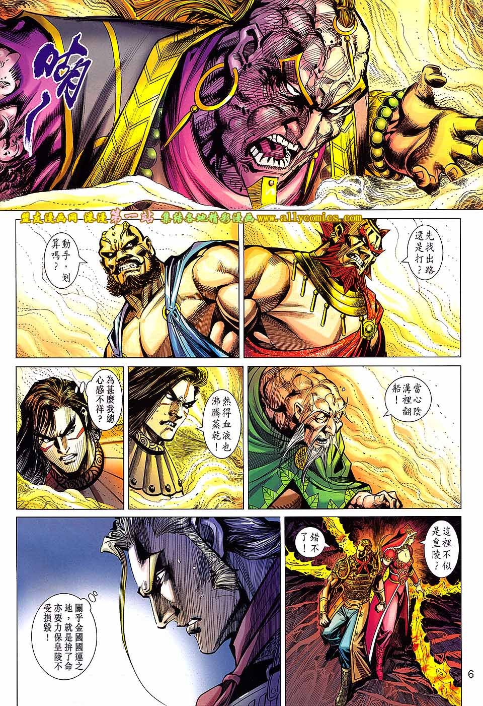 第46卷