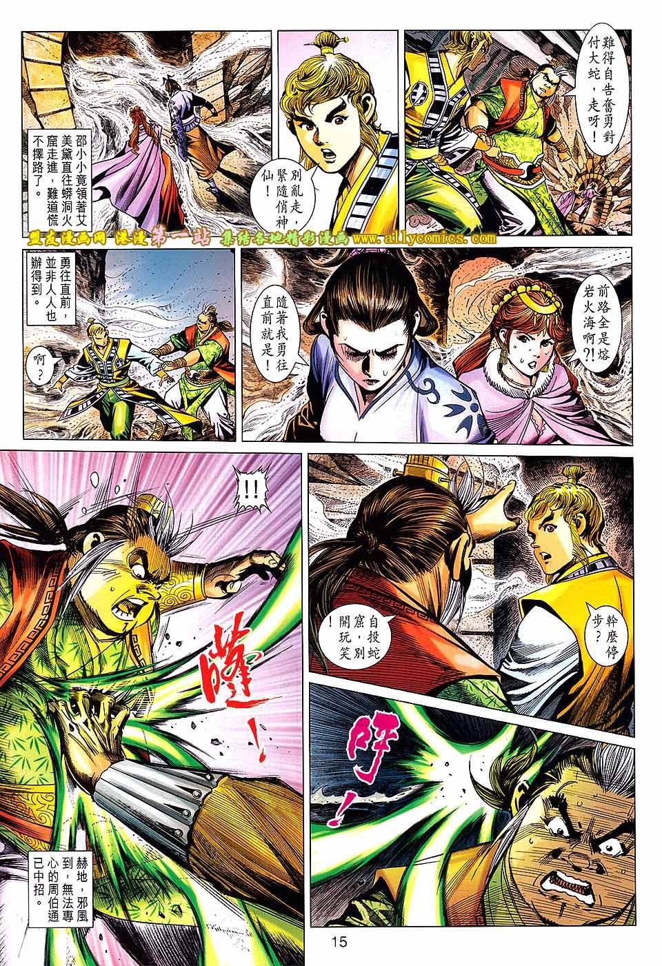 第46卷