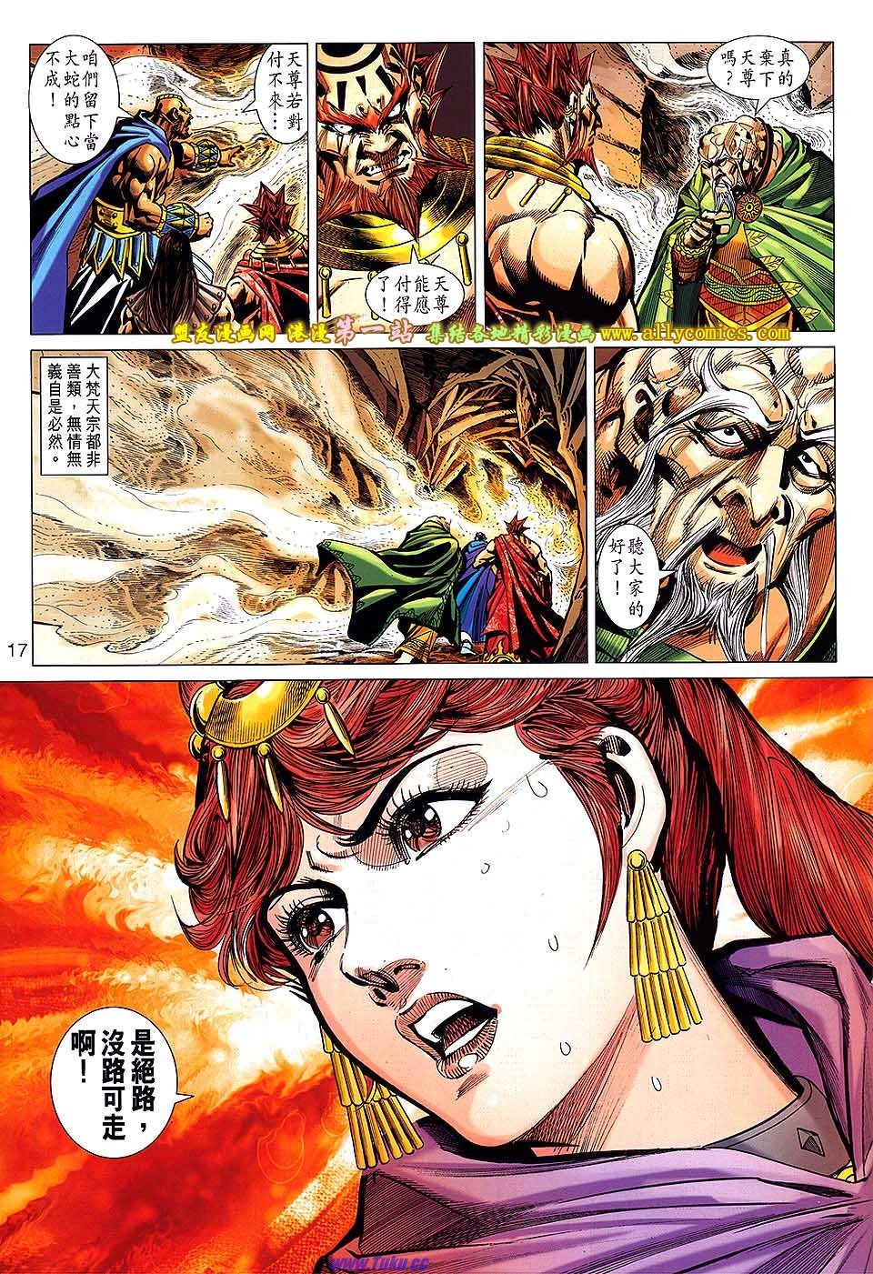 第46卷