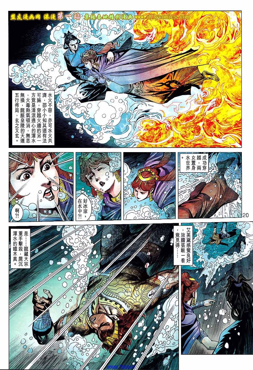 第46卷