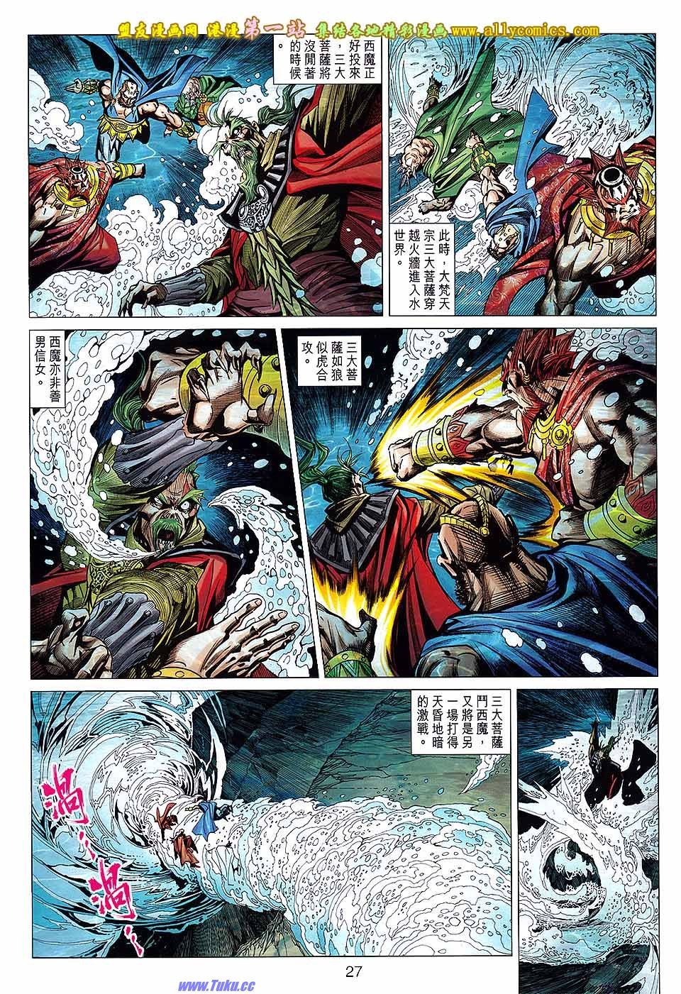第46卷