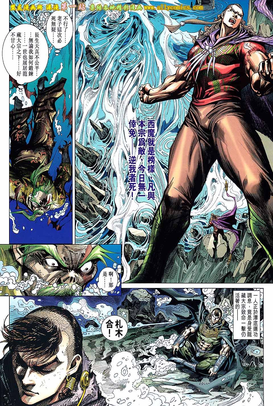 第49卷