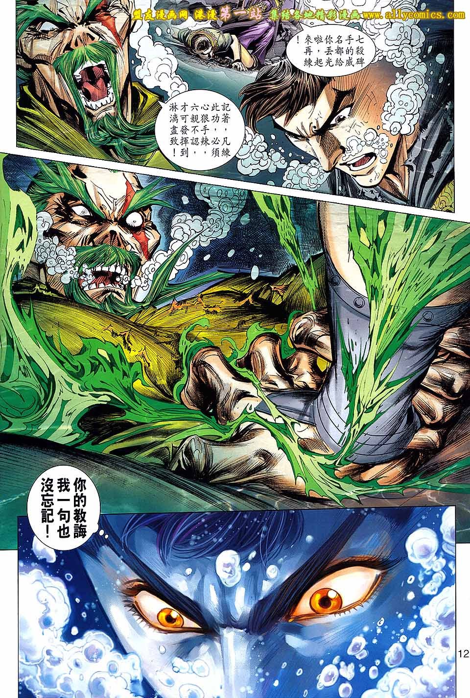 第49卷
