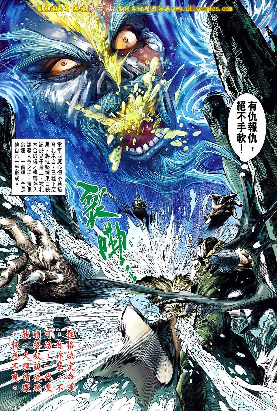 第49卷