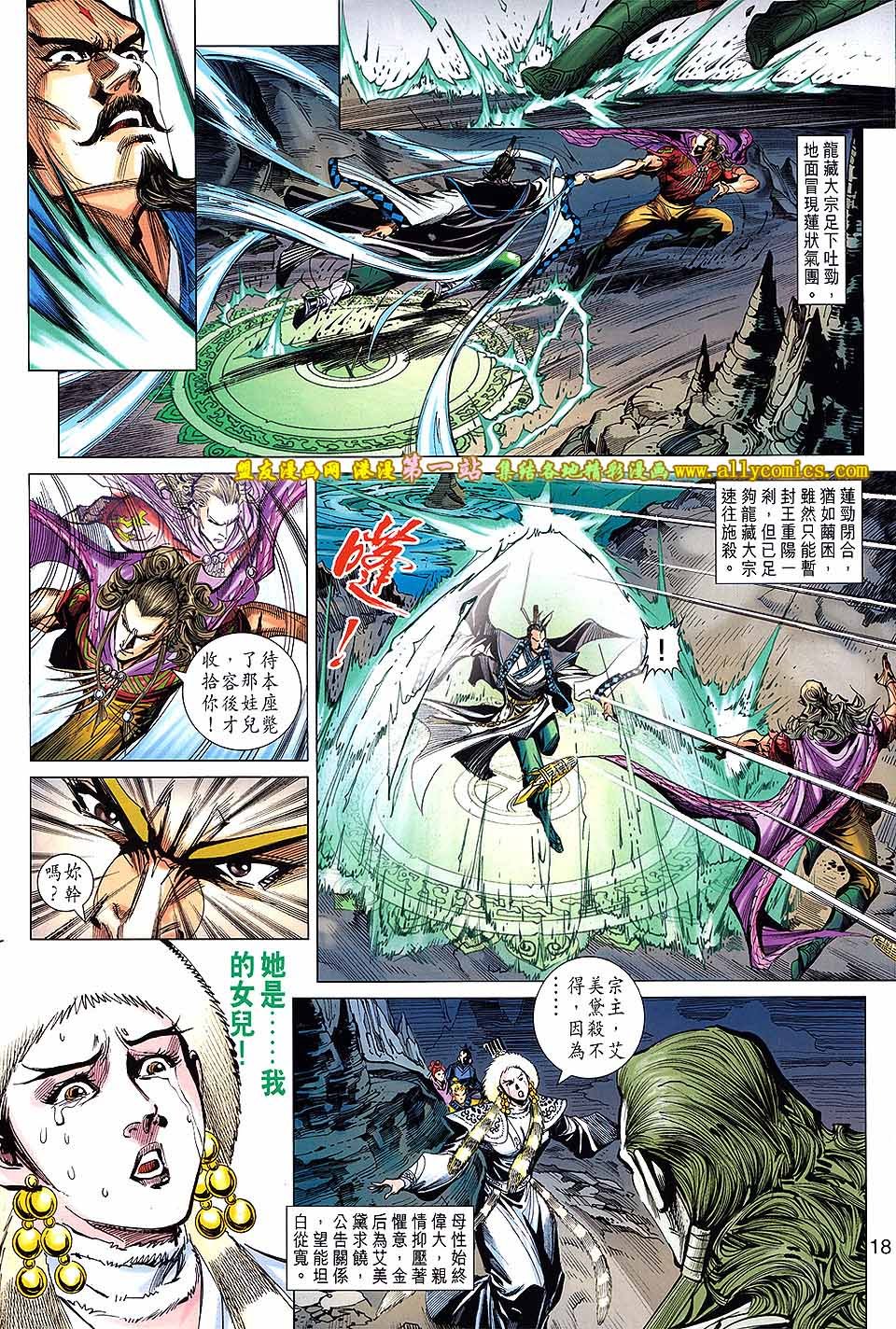 第49卷