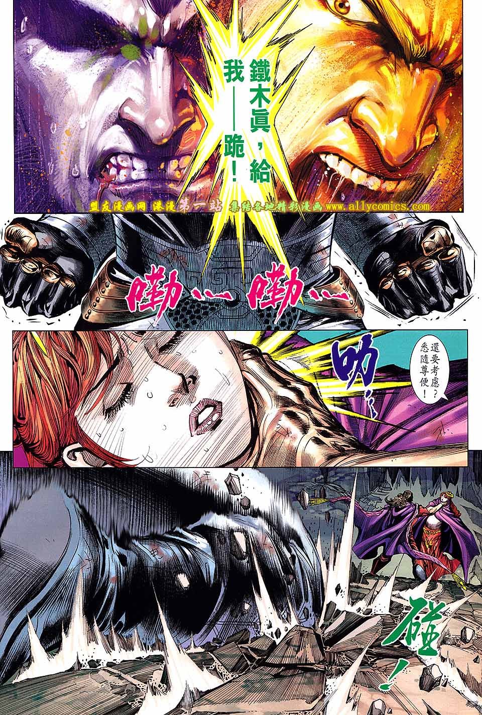 第49卷