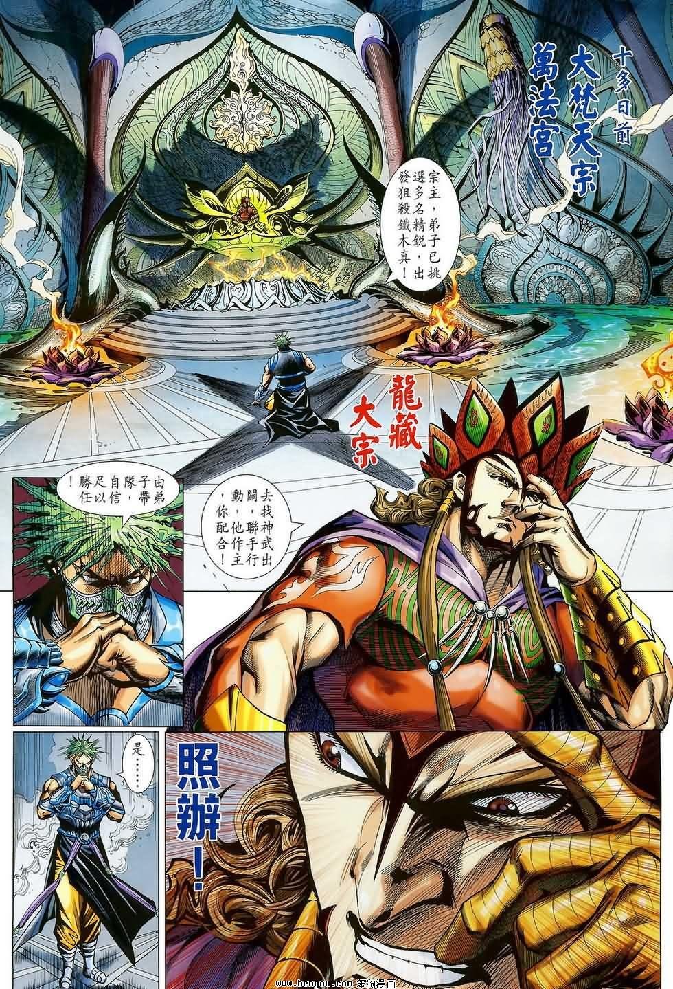 第04卷