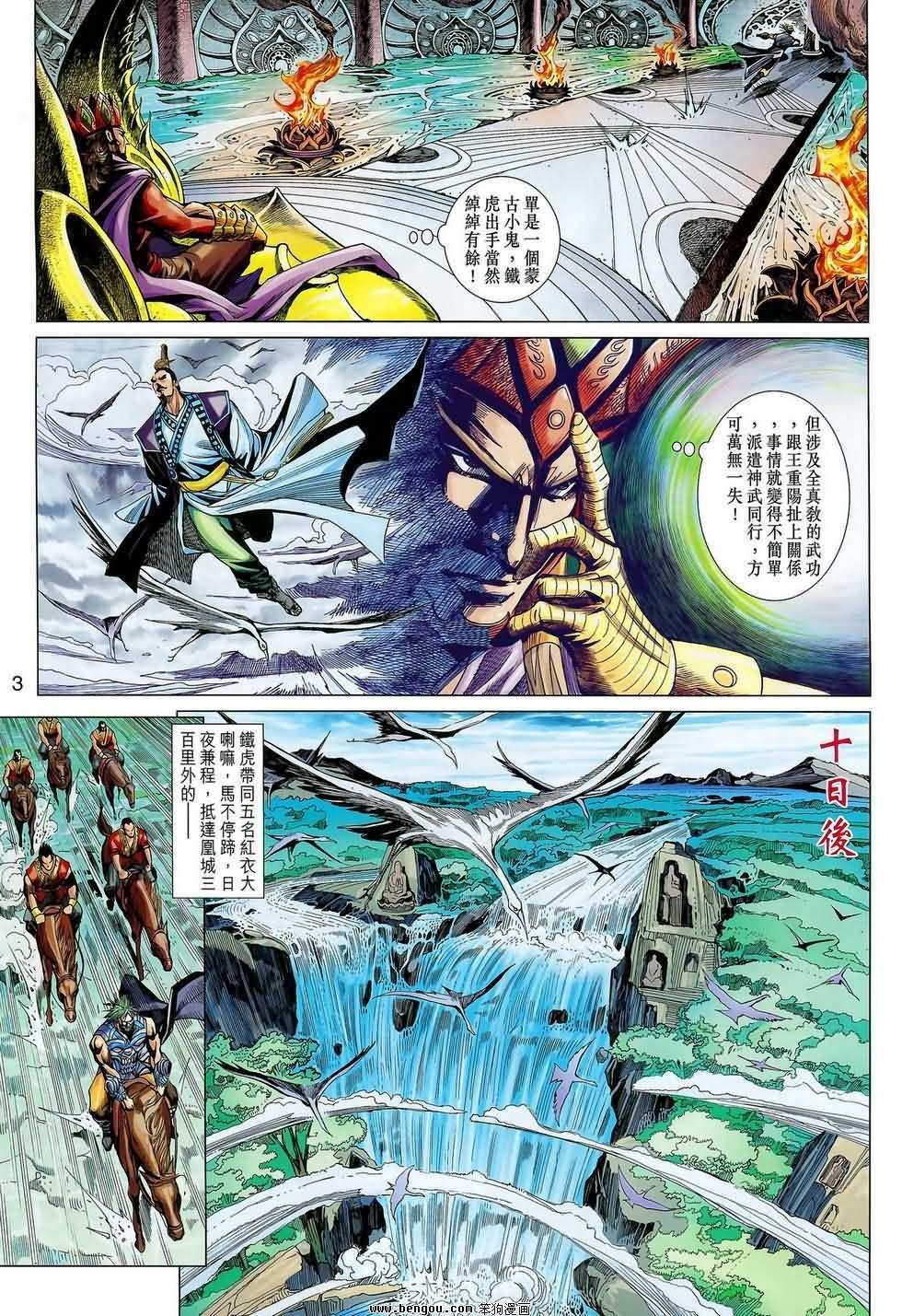 第04卷