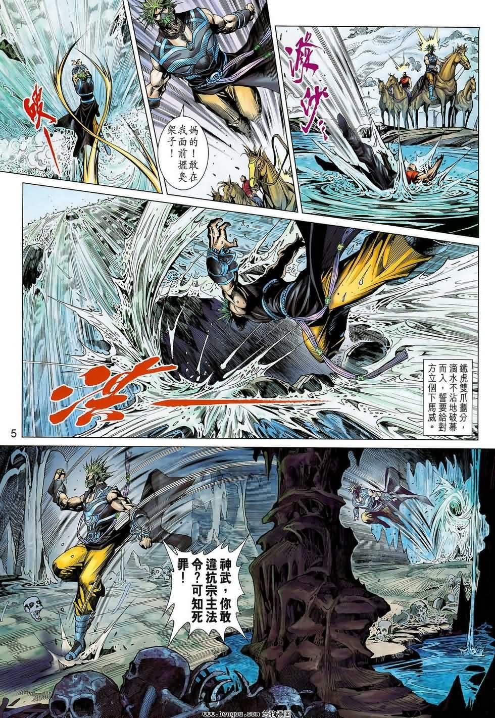 第04卷