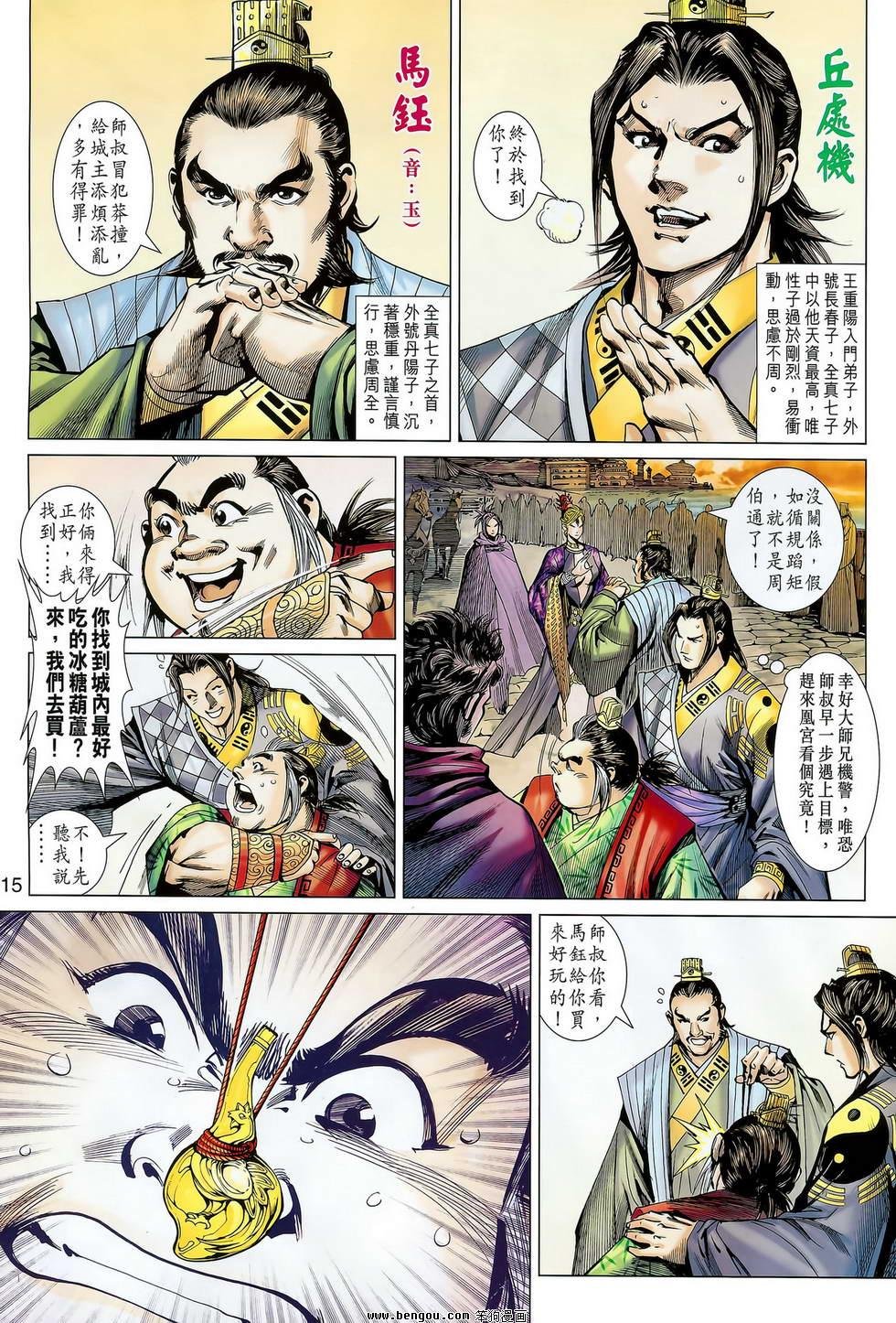 第04卷