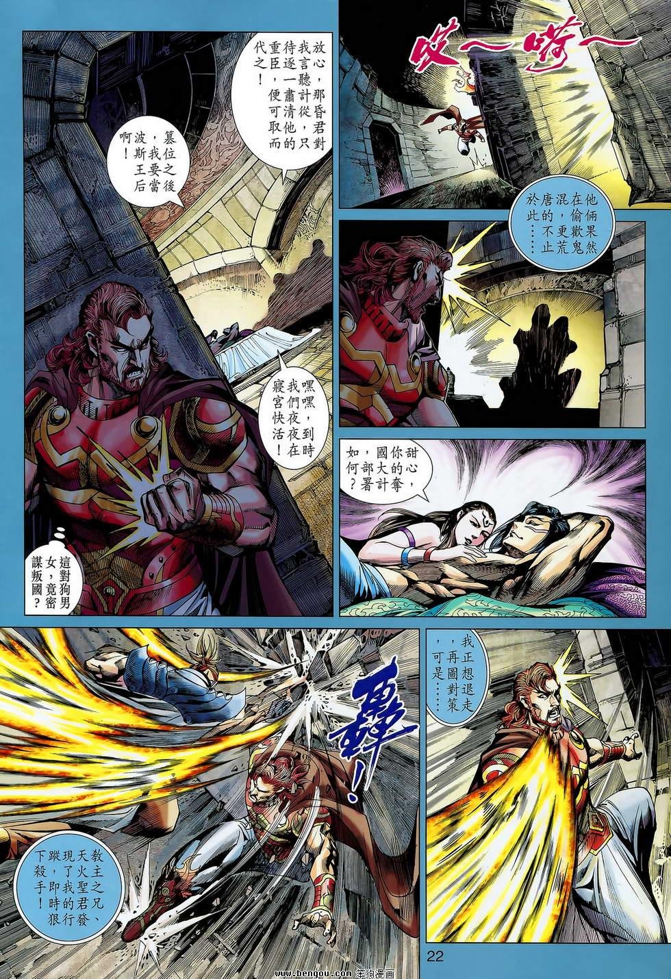 第04卷