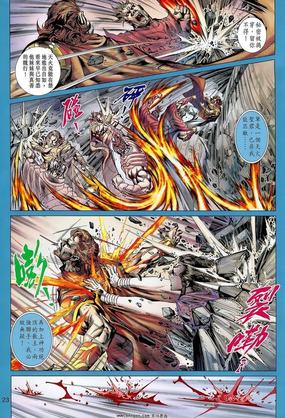 第04卷
