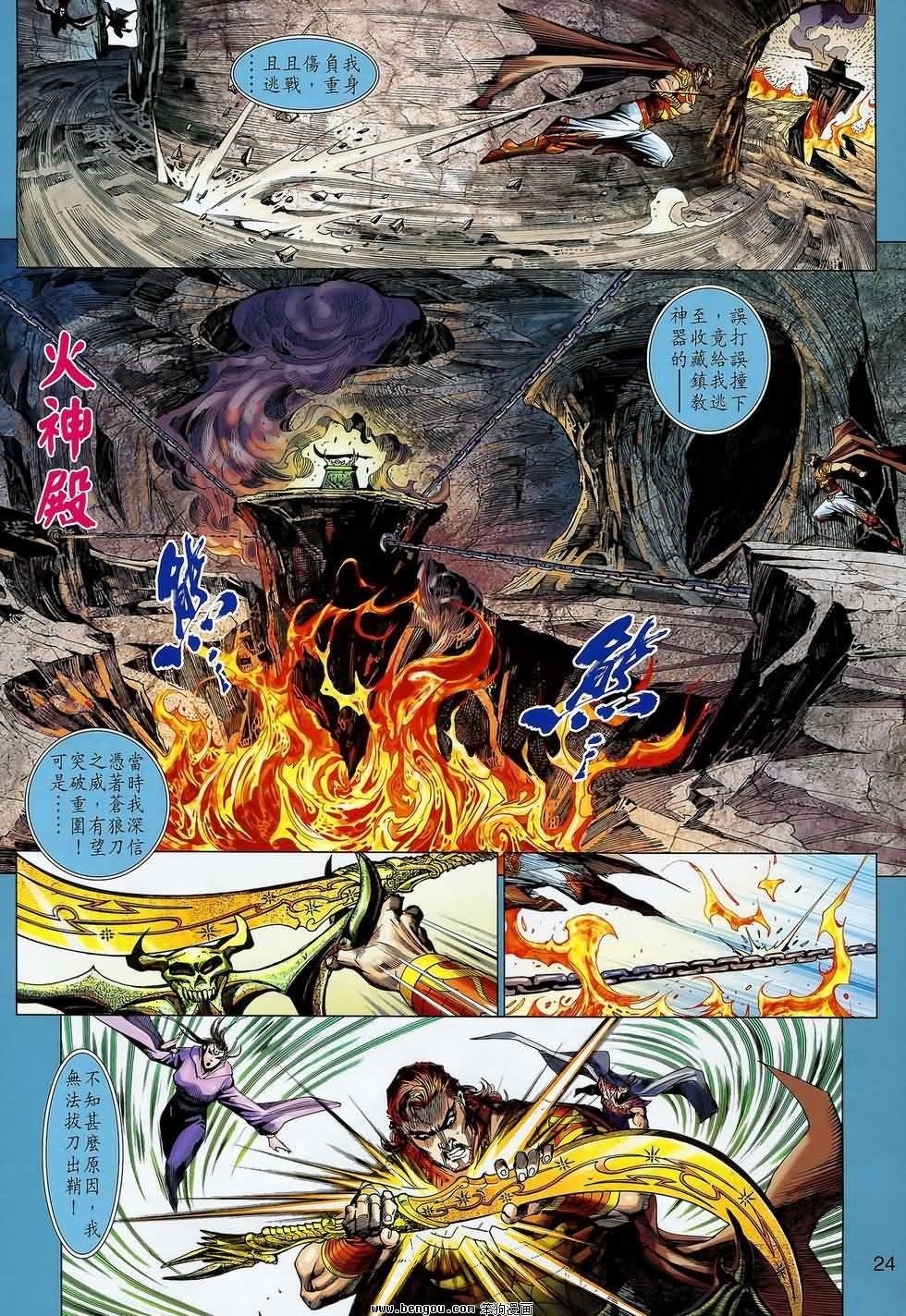 第04卷