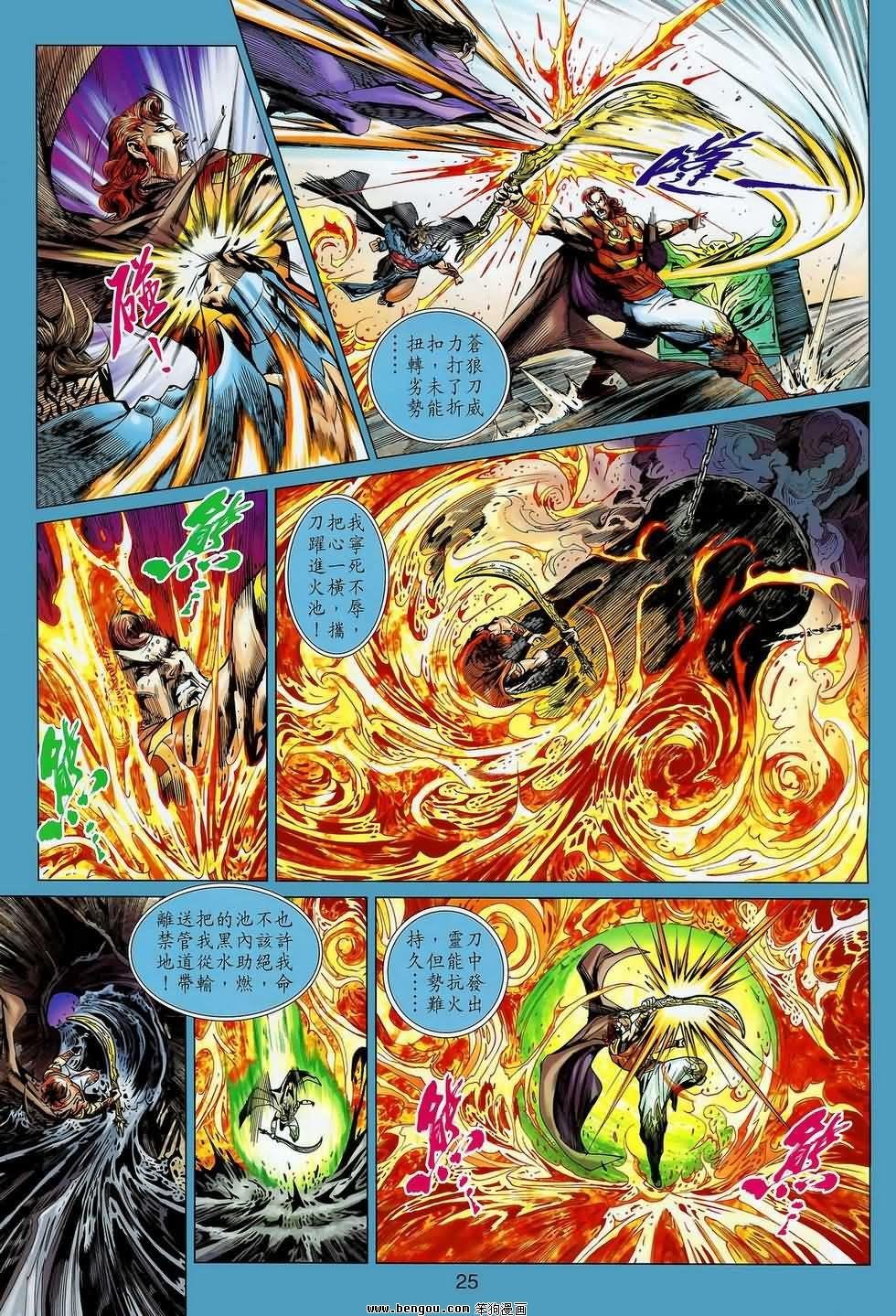 第04卷
