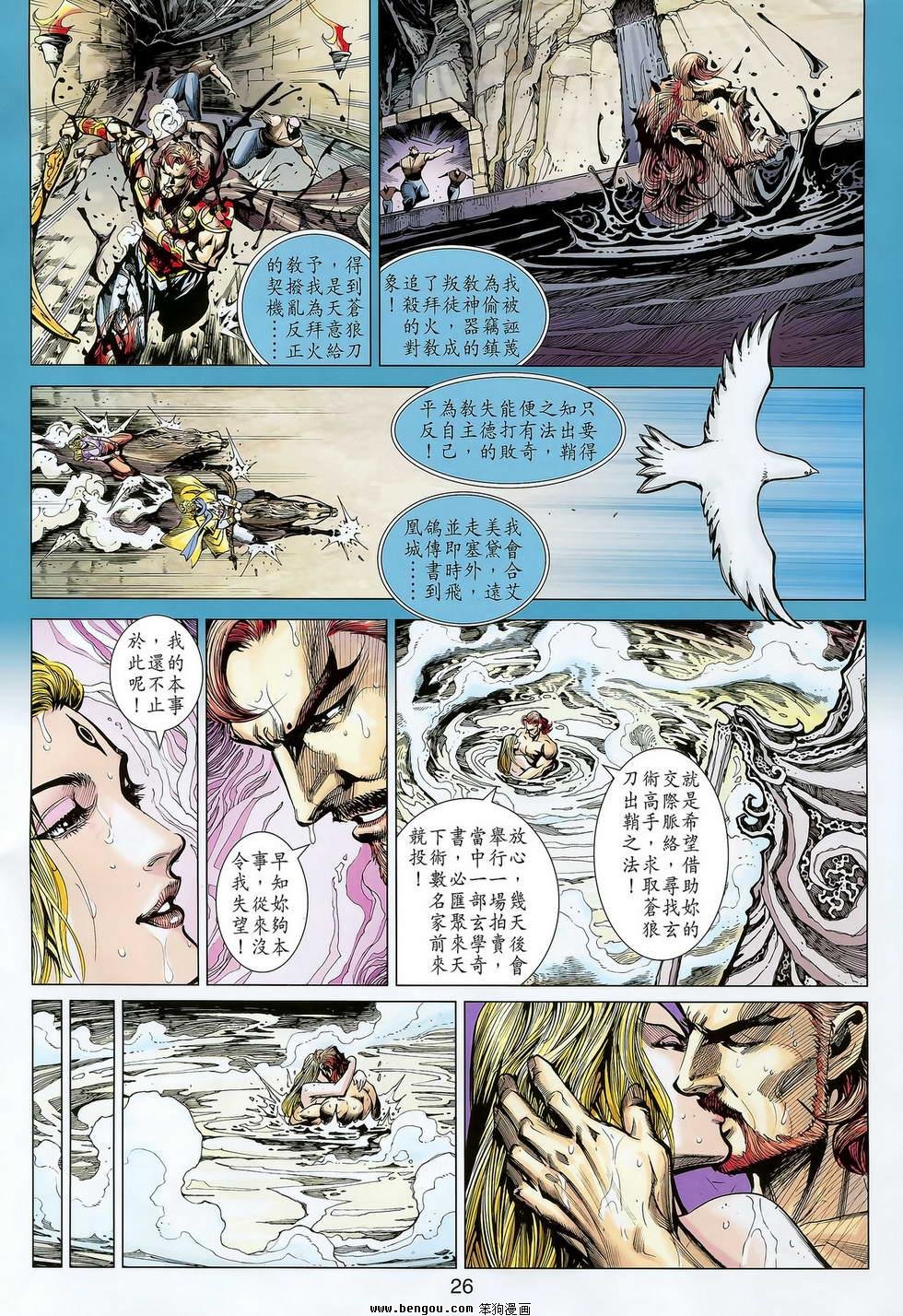 第04卷