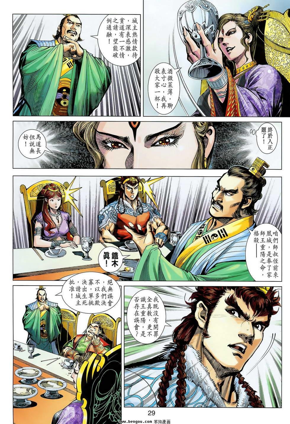 第04卷