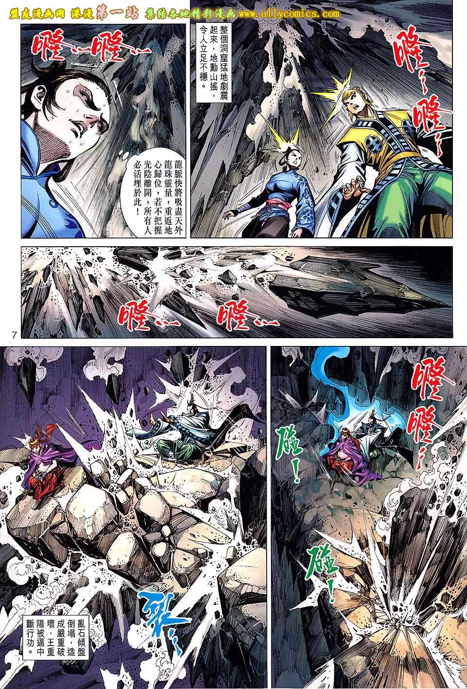 第50卷