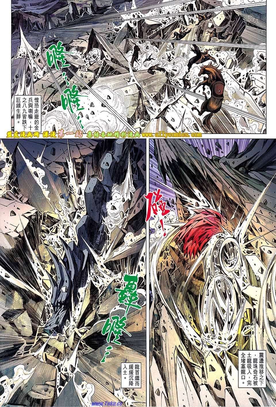 第50卷