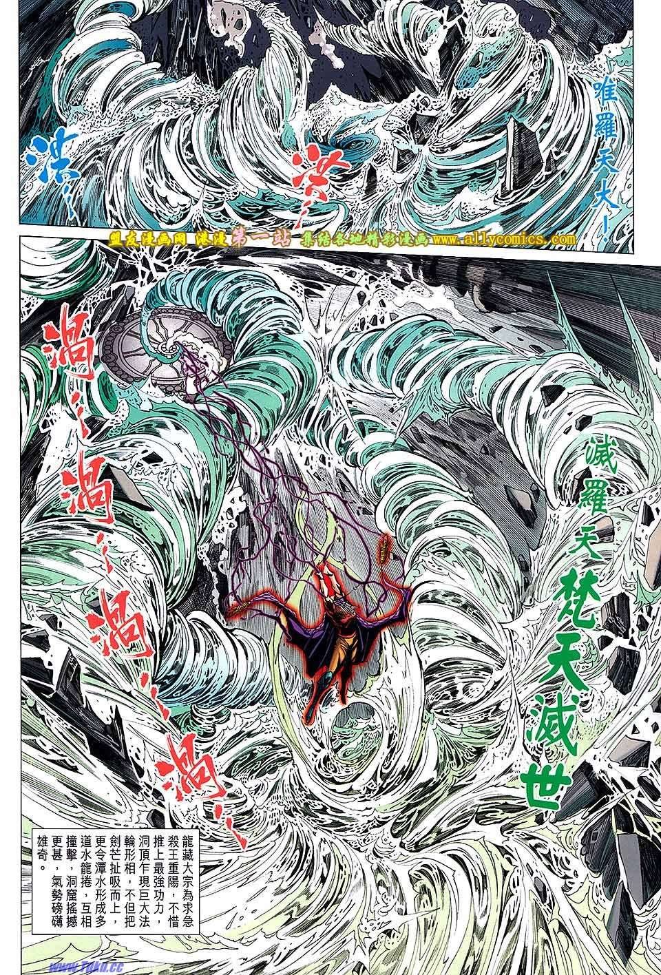 第50卷
