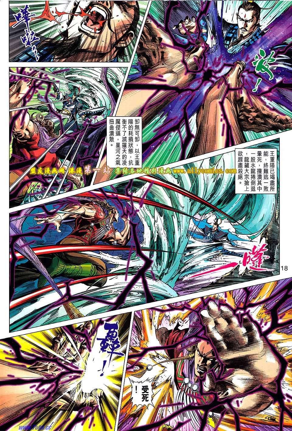 第50卷