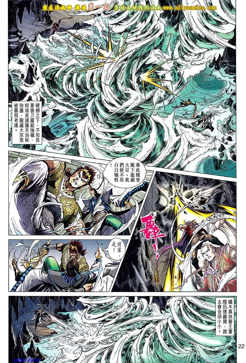 第50卷