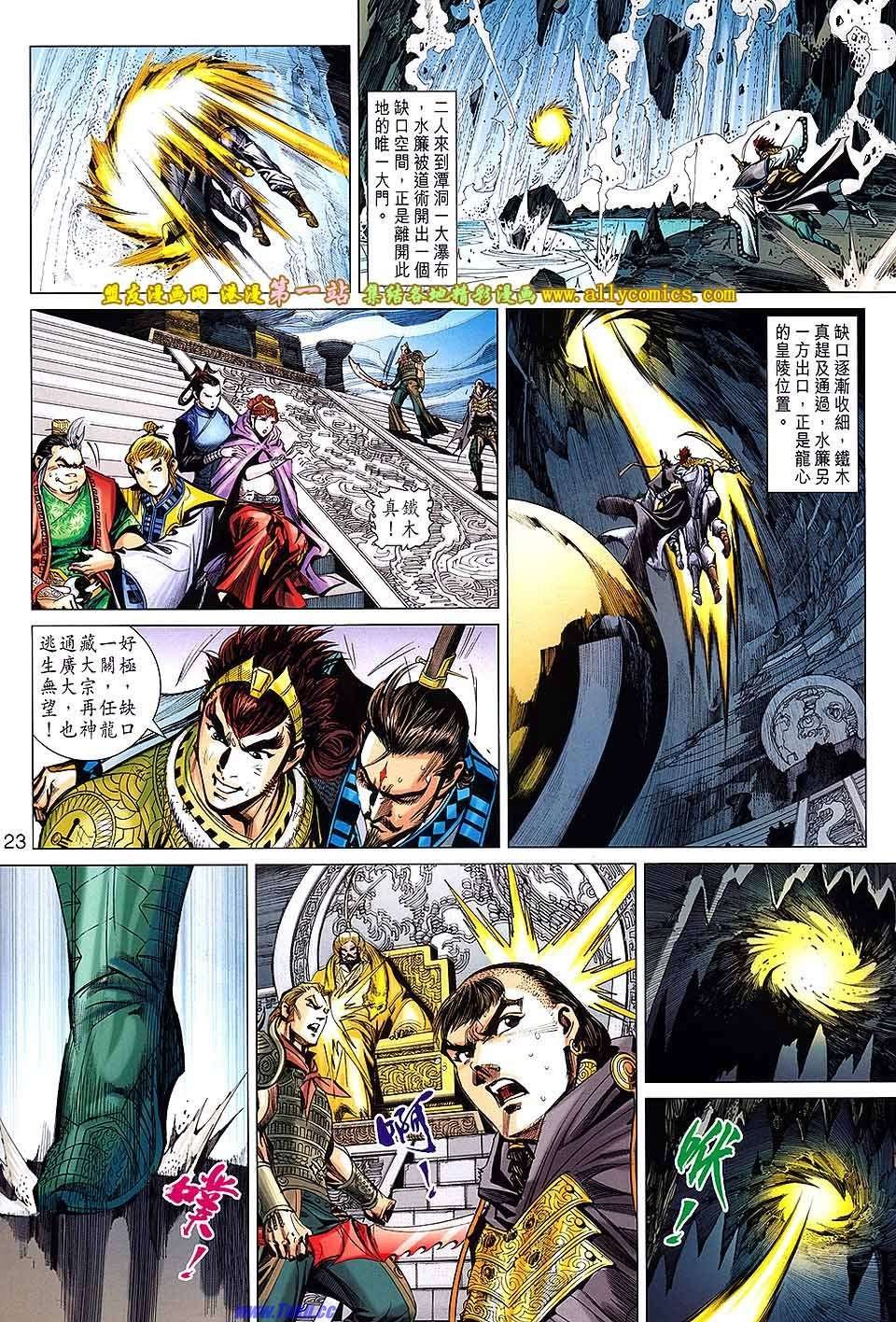第50卷