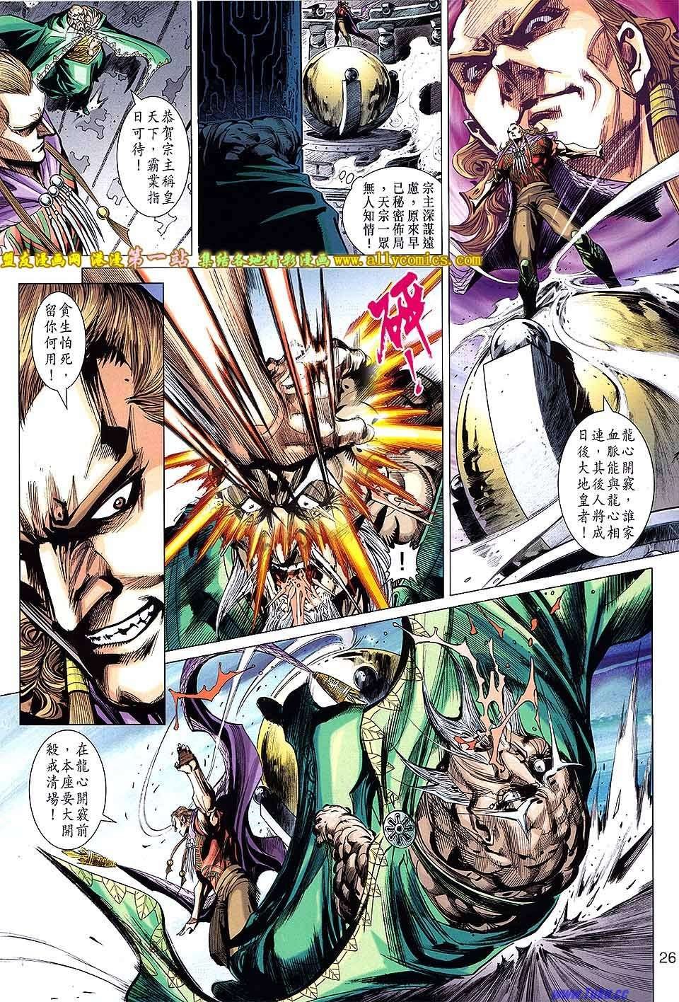 第50卷