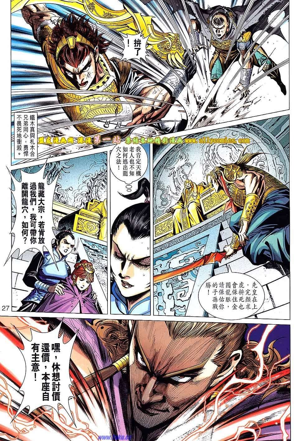 第50卷