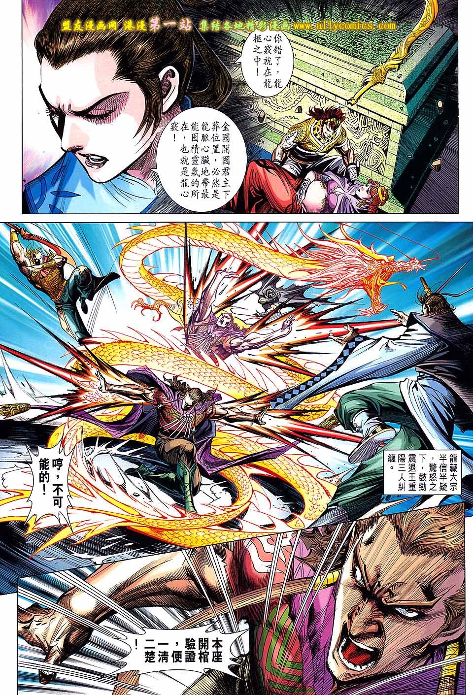 第51卷