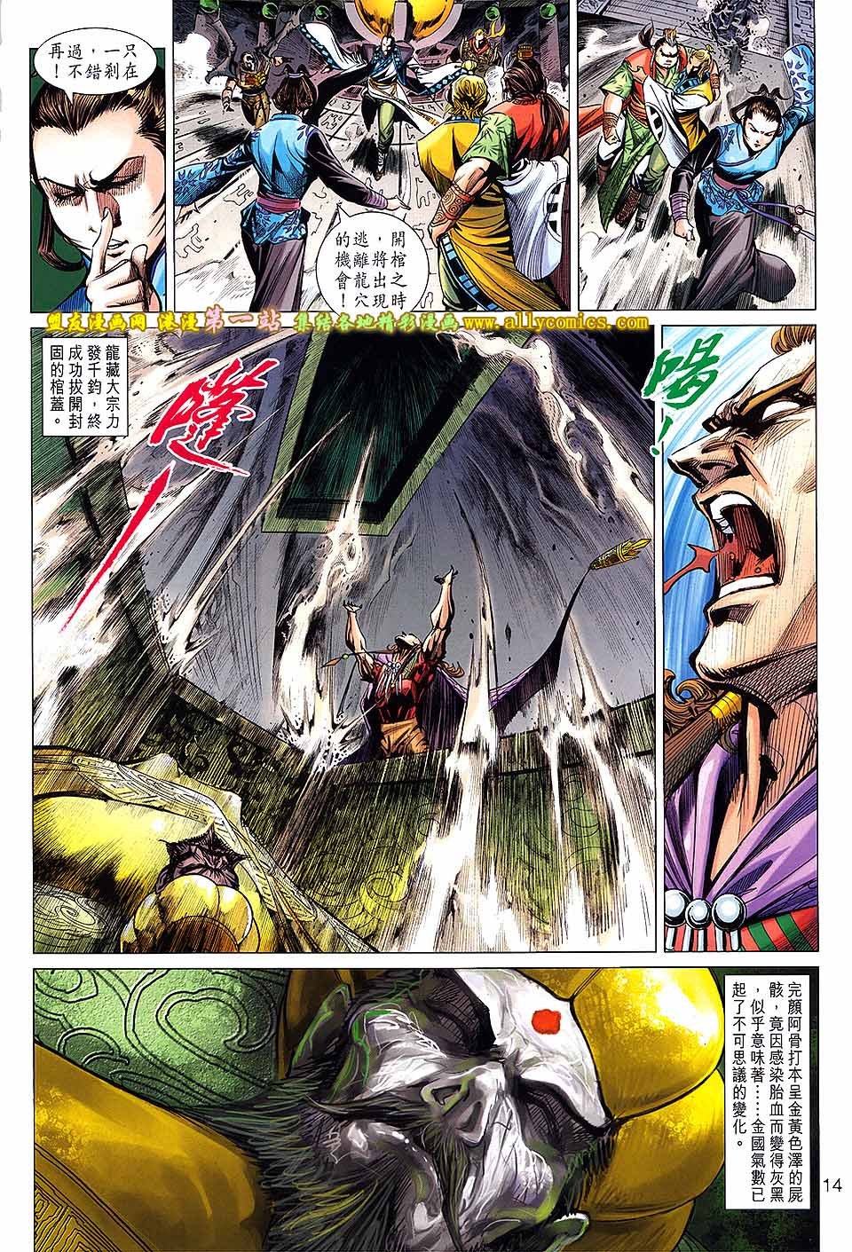 第51卷