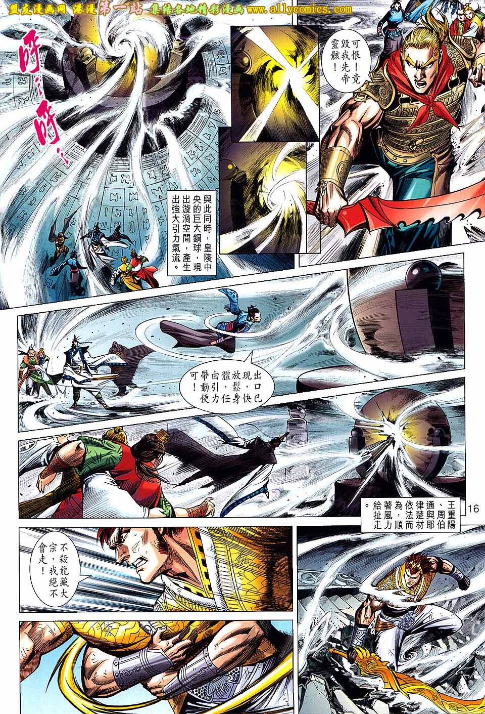 第51卷