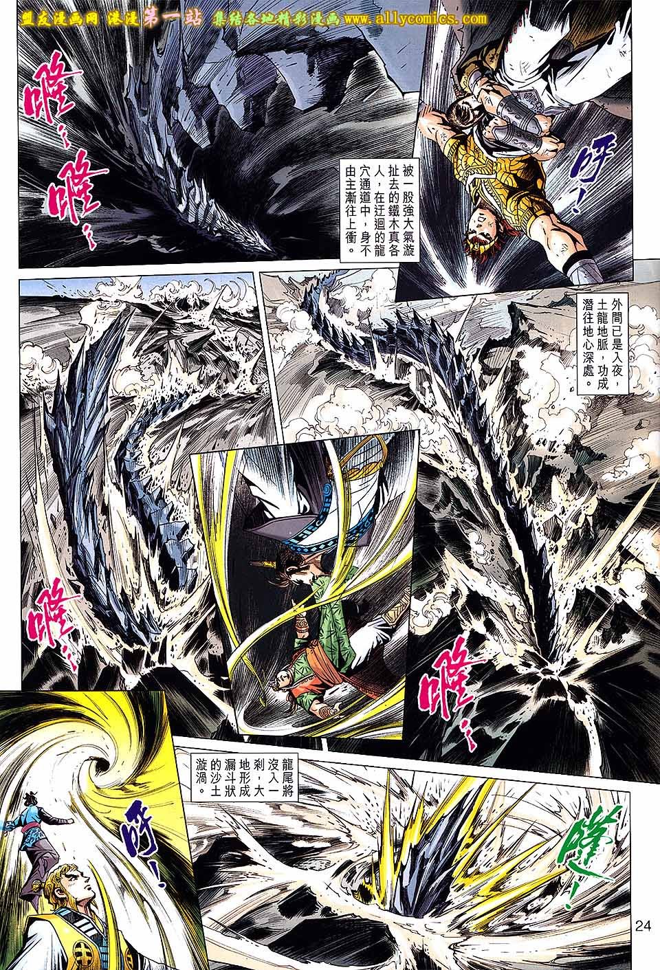 第51卷